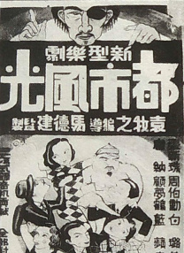 精品国产国产综合精品